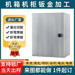 ����304���P�����䚤�w�⚤���⹤���O����x��S�ҼӺ���I��