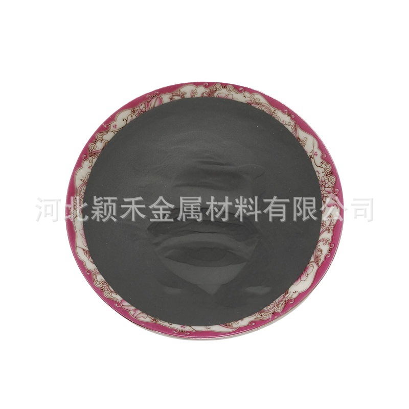 O1CN01mWHz8O1rMdSAAOqKq_!!2213