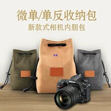 ΢�α��o�׆η���đ�������῵���ḻʿ��y�ռ{���R�^�zӰ���C��