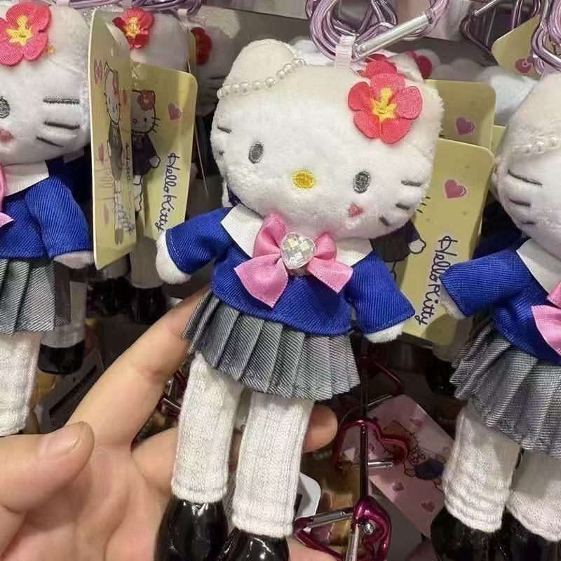新款高校精灵长腿hellokitty包包挂件可爱毛绒公仔玩偶凯蒂猫挂饰|undefined