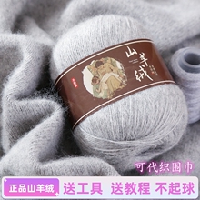 ��q���F��ɽ��q�д�24֧����ë����ñ���ֹ�diy����