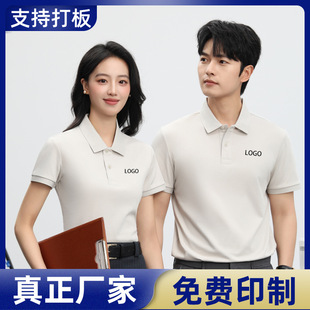 210�˽z�����L�q�޶��伃ɫ���I�����������ļ��Ļ�������POLO��