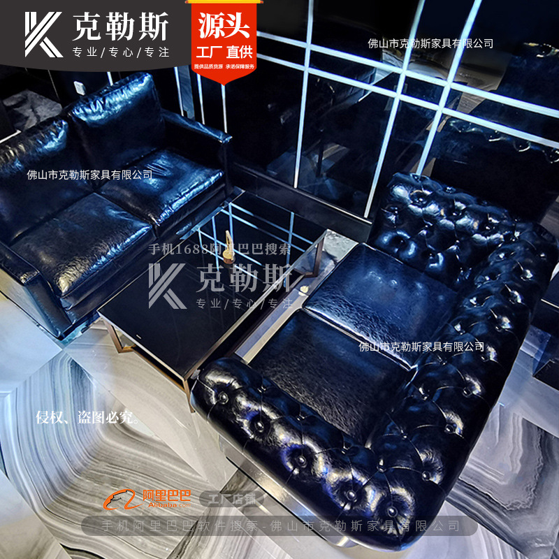 酒吧清吧沙发复古咖啡馆威士忌雪茄吧鸡尾酒音乐西餐厅卡座商用