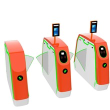 图书馆出入口  刷卡门禁闸机  翼闸