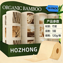 �������Q���� ��{��ɫ���� ԭ��ľ�{�l���� �������� ���܎���