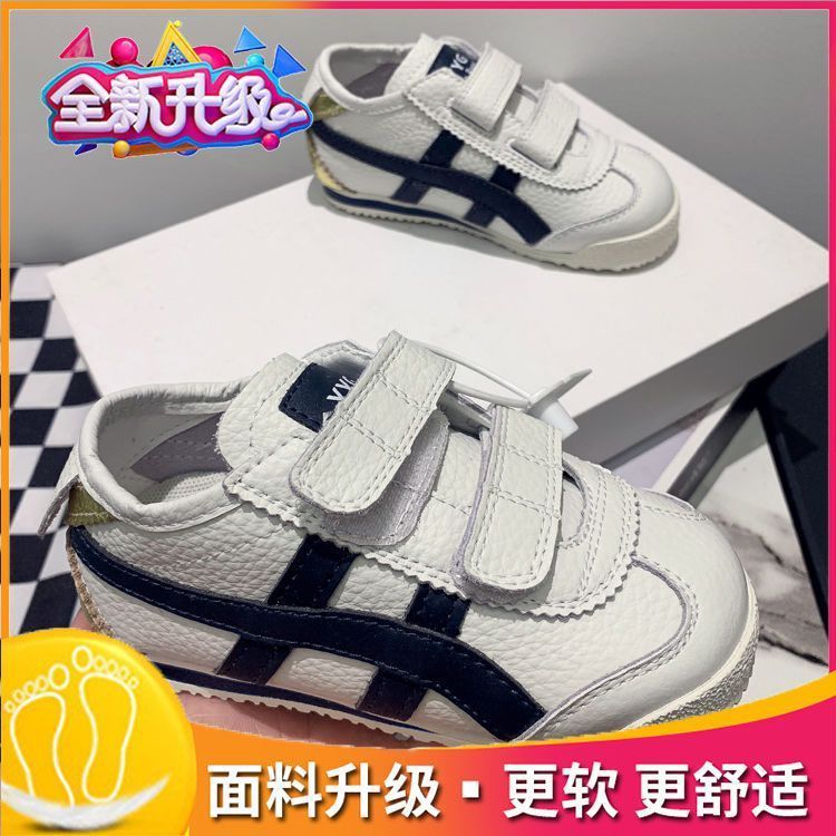 女童鞋子阿甘鞋2025年春秋季新款宝宝软底透气防滑运动中大童板鞋|undefined