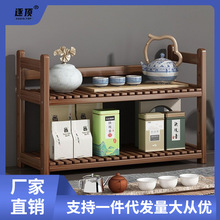 茶柜边柜客厅储物柜桌面茶水置物架多功能茶水架茶具收纳架茶叶架