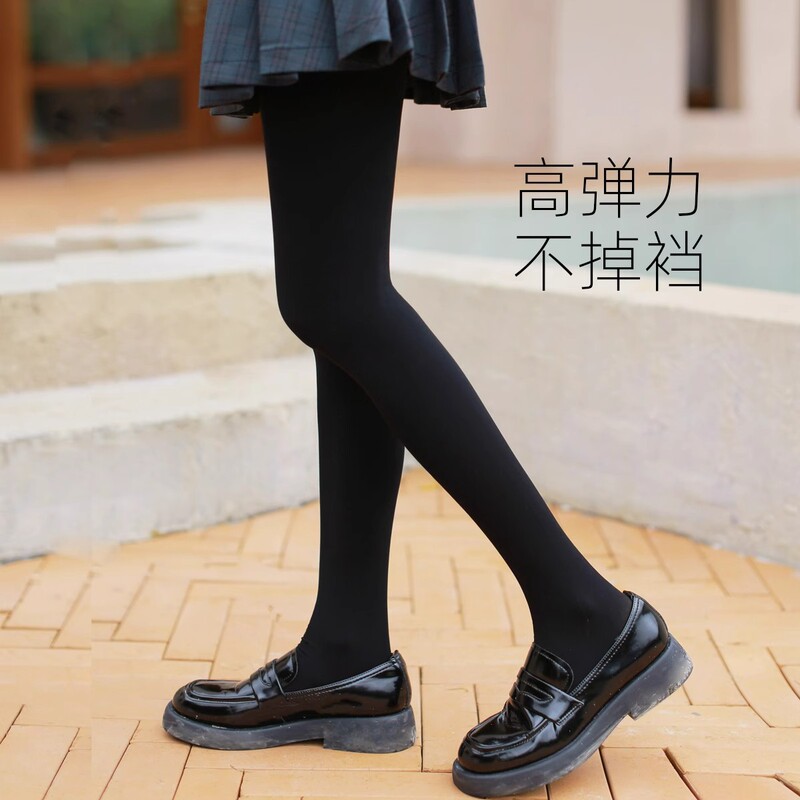 丝袜女超弹天鹅绒80D哑光日系连裤袜春秋冬季中厚加长打底袜薄绒|undefined