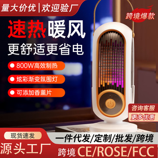 �¿�羳ů�L�C����С������k���������ů������С̫�ȡů����