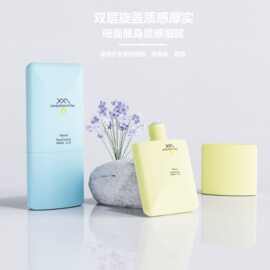现货可小批量起订防晒尖嘴瓶白色磨砂塑料双层盖护肤品旅行分装瓶