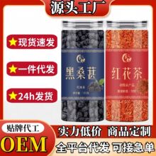 ɣ�ؼt����t����ș����Ʒ�B�����ɣ��120��ƿ�b �t��30��ƿ�b