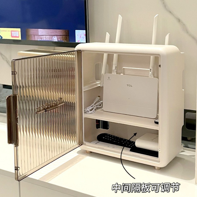 wifi路由器收纳盒桌面挂壁挂放置架客厅家用电视机顶盒盒子置物架|undefined