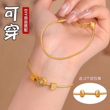 �ŷ�ɳ��diy�߹���朿ɴ����_�ڰ��C���C�ִ�Ů��H�f��䓽z�K