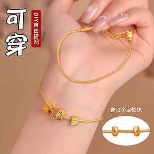 �ŷ�ɳ��diy�߹���朿ɴ����_�ڰ��C���C�ִ�Ů��H�f��䓽z�K