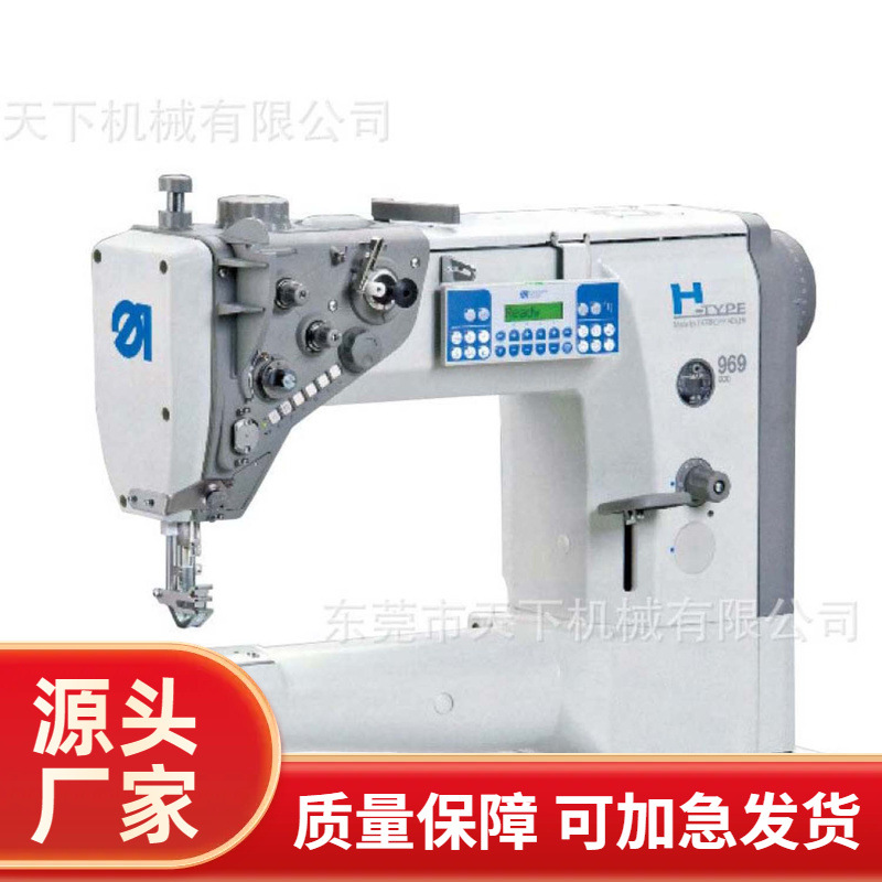 杜克普969粗线高车