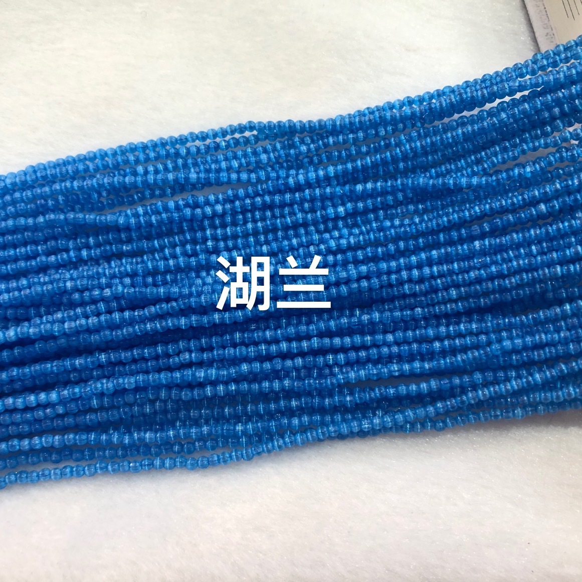 24e69bb6d5aef29f36894f886b86b2