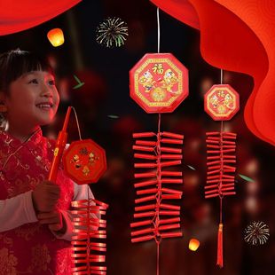 New Year Electronic Firecrackers Children's Portable Electronic Firecrackers with Firecrackers Sound Indoor and Outdoor Safe Spring Festival Decoration Small Play