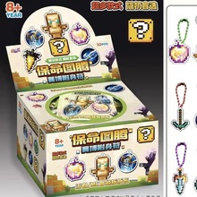 �ͻ�һ�в���������������D�v����ҵ����籣���ļ���