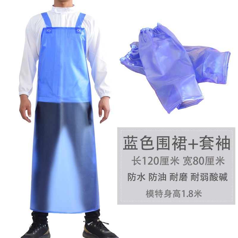 파란색 두꺼운 이중 어깨 끈 힘줄 120*80+ 소매