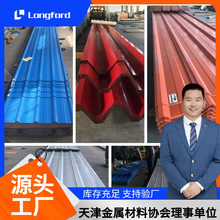 ���304D 304H750 840�Ͳ��P䓲���� ���栝���ò��P䓲�䓰�