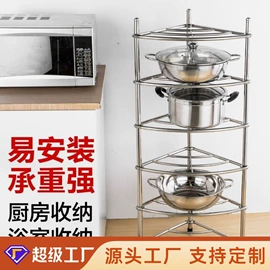 晾衣架晾晒架;书架;扫把、簸箕