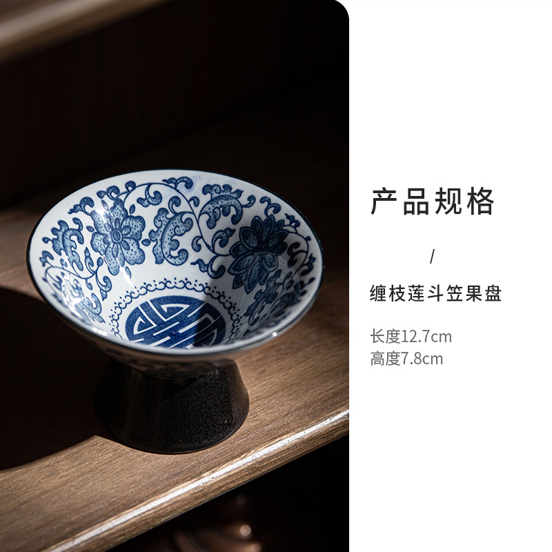 Ceramic Chinese Blue And White Tea Snack Plate,Retro Tall Fruit Snack Plate,Chinese Tea Room Pastry,Dried Fruit Snack Plate