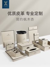 Ƥ|ƵϴƷռ{бPͷ׺Ʒbϴ̨