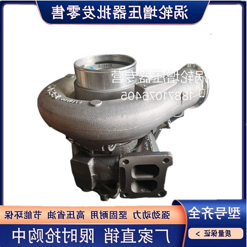 Противовес Двигатель MAN MT13 440 л.с. Турбокомпрессор 5328717 202V09100-7828/38