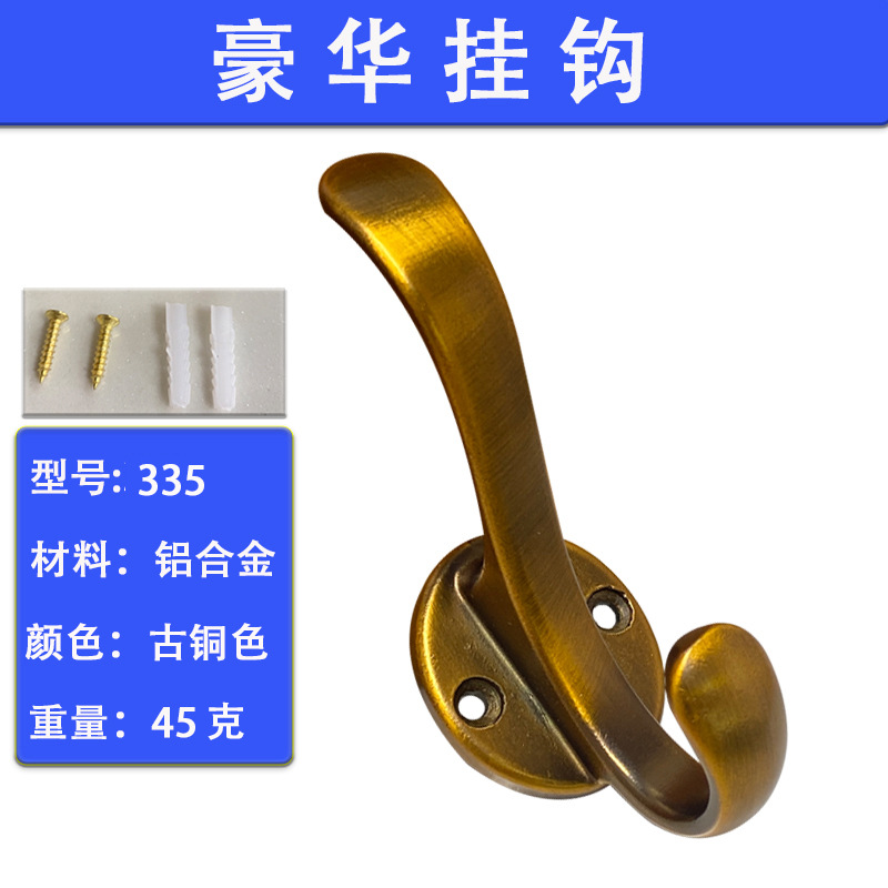 gancho de ropa sin perforación zapatos armario de ropa puerta trasera gancho de pared metal gancho de sombrero gancho de vestíbulo