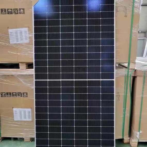 LDK赛维太阳能540W550W正A级质保25年单晶硅发电系并网电站光伏板