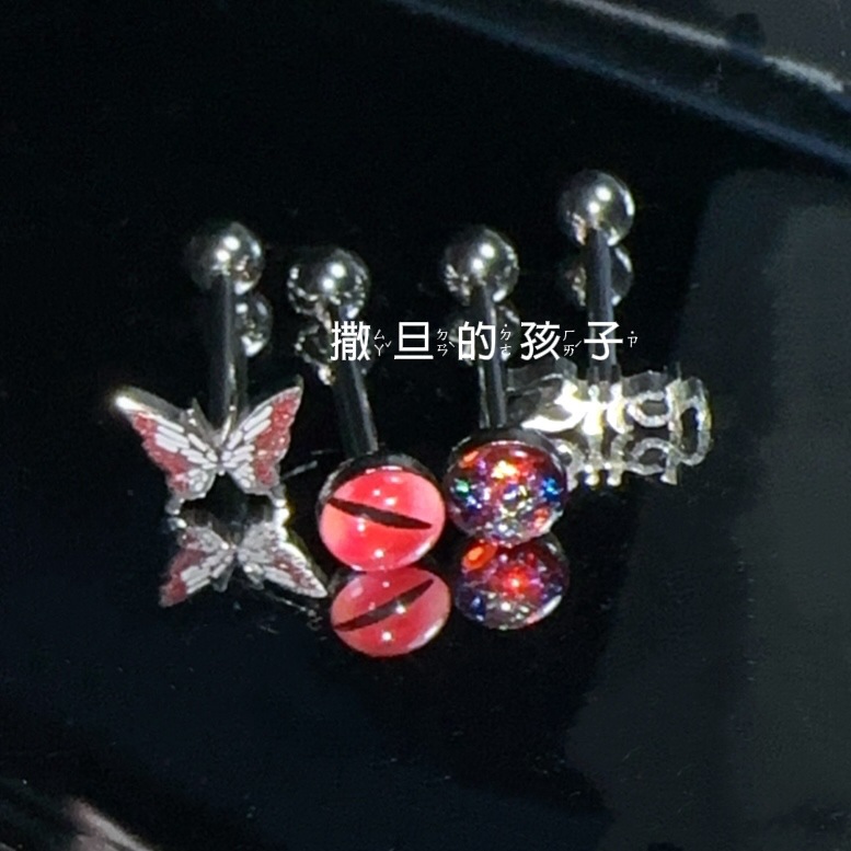 Silver pointed spike labret stud material detail
