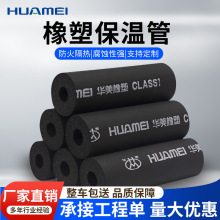 �S��ֱ�N�A�����ܹܱ����޹�ˮ�ܷ������ع��׿��{�~�ܷ�����ˮ