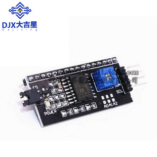 IIC/I2C/�ӿ� LCD1602�D�Ӱ庯����LCD2004�D�Ӱ�