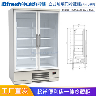 Bfresh�����B�i��������ʽ���չʾ�������T������L��SRL-U4075H