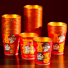 �����Y�錣�ütɫһ���Ա���ӆ��Y��ͨ��ϲ��ˮ����c��Ʒ��ȫ