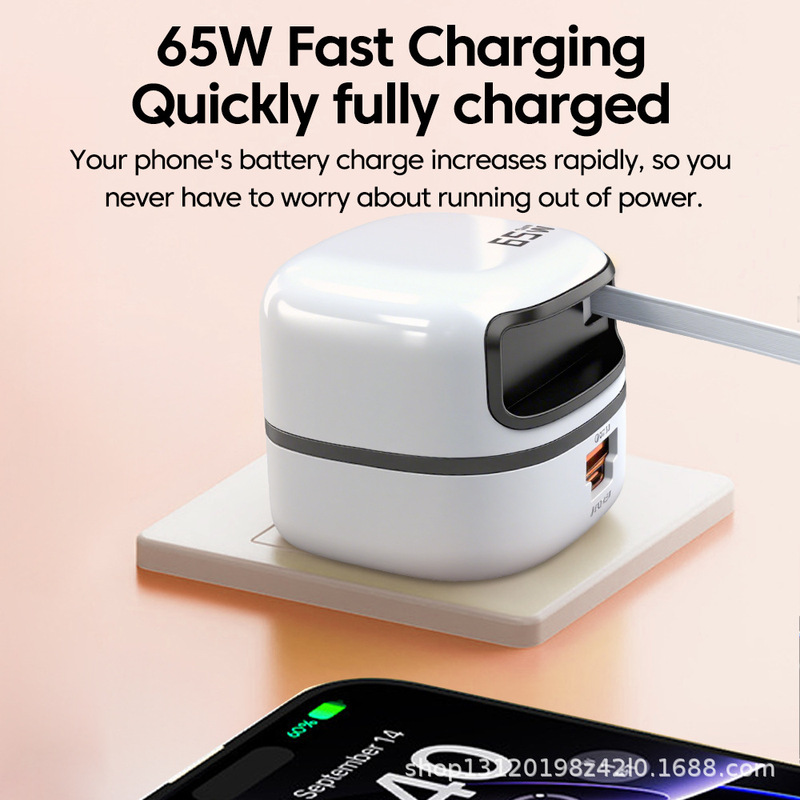 New Retractable Cord 65W Fast Charging Charger Portable Foldableing Foot Small Volume Portable Charger