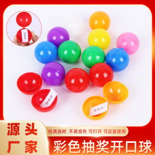 4���׳骄���_���� ��ɫ�麞�u���������ɫ�o������ı��ҵ���