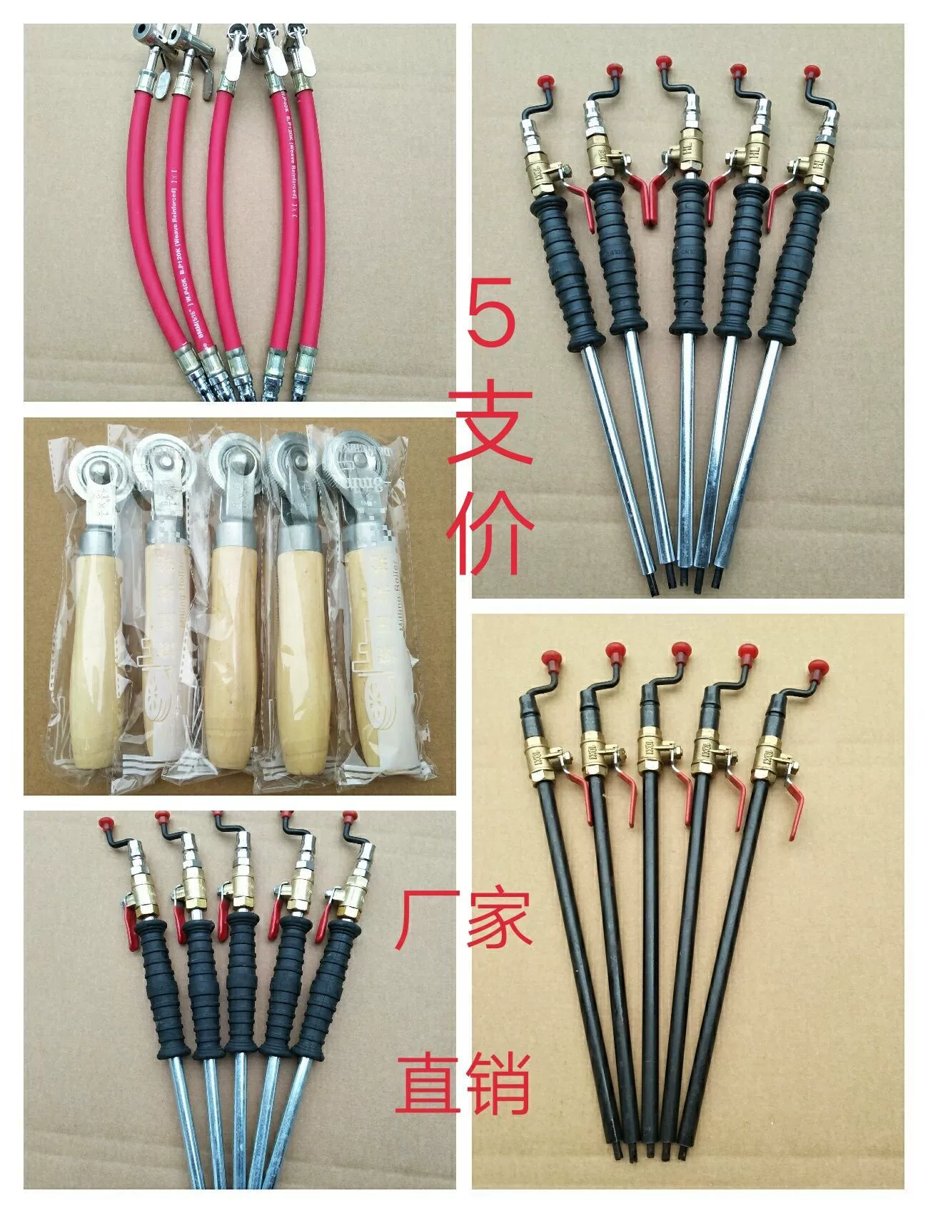 Пять штук штока для накачки шин, штока для накачки, всасывающего стержня, всасывающего клапана, колеса для давления в шинах, катящегося компактного колеса.