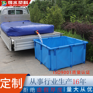 ����ˮ�� ����ͥԺ�ۯBPVC�~�ز��B�~�ؿ��ۯB����֧���B�~��ˮ��