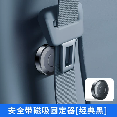 Other Automotive Safety Supplies Stabilizer Universal Regulator Safety