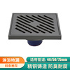Gray gray all -copper odor -proof floor drain toilet large -flow washing machine sewer deodorb deodorization core invisible long strip leakage