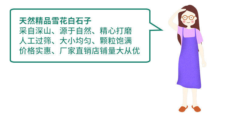 Details page picture 2