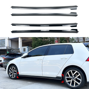 Applicable to Volkswagen Golf 7 High 7 Golf MK7 7.5 2013-2019 TCR Side Skirt Surrounding Modification