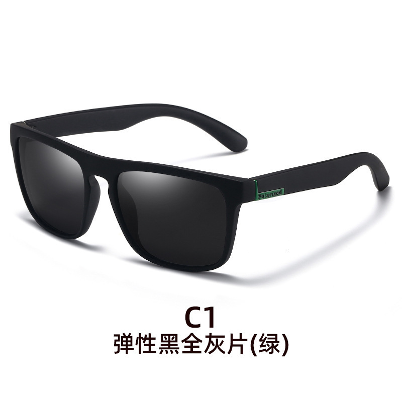 C1 elastic black full gray sheet (green)
