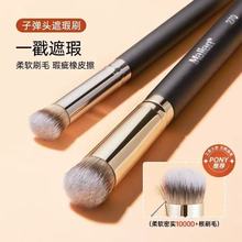 270���ˢ����Ȧ����ˢ��������������Է�����ͬ�����ˢ