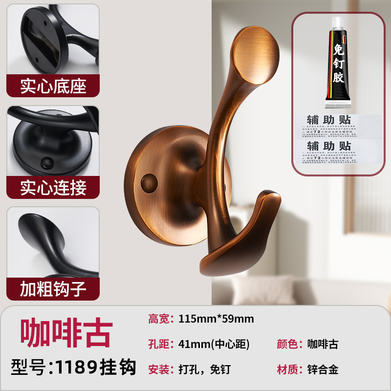 Perforación libre gancho percha puerta trasera percha percha percha percha pared portátil gorra gancho mono negro