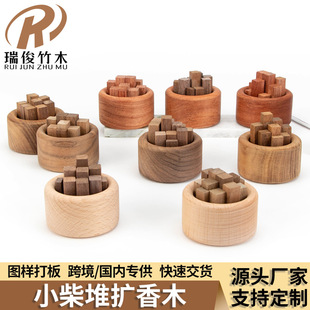 �S��ֱ�N�ں���С��єU��ľľˇ�[�����ßo����޹���ͼt����