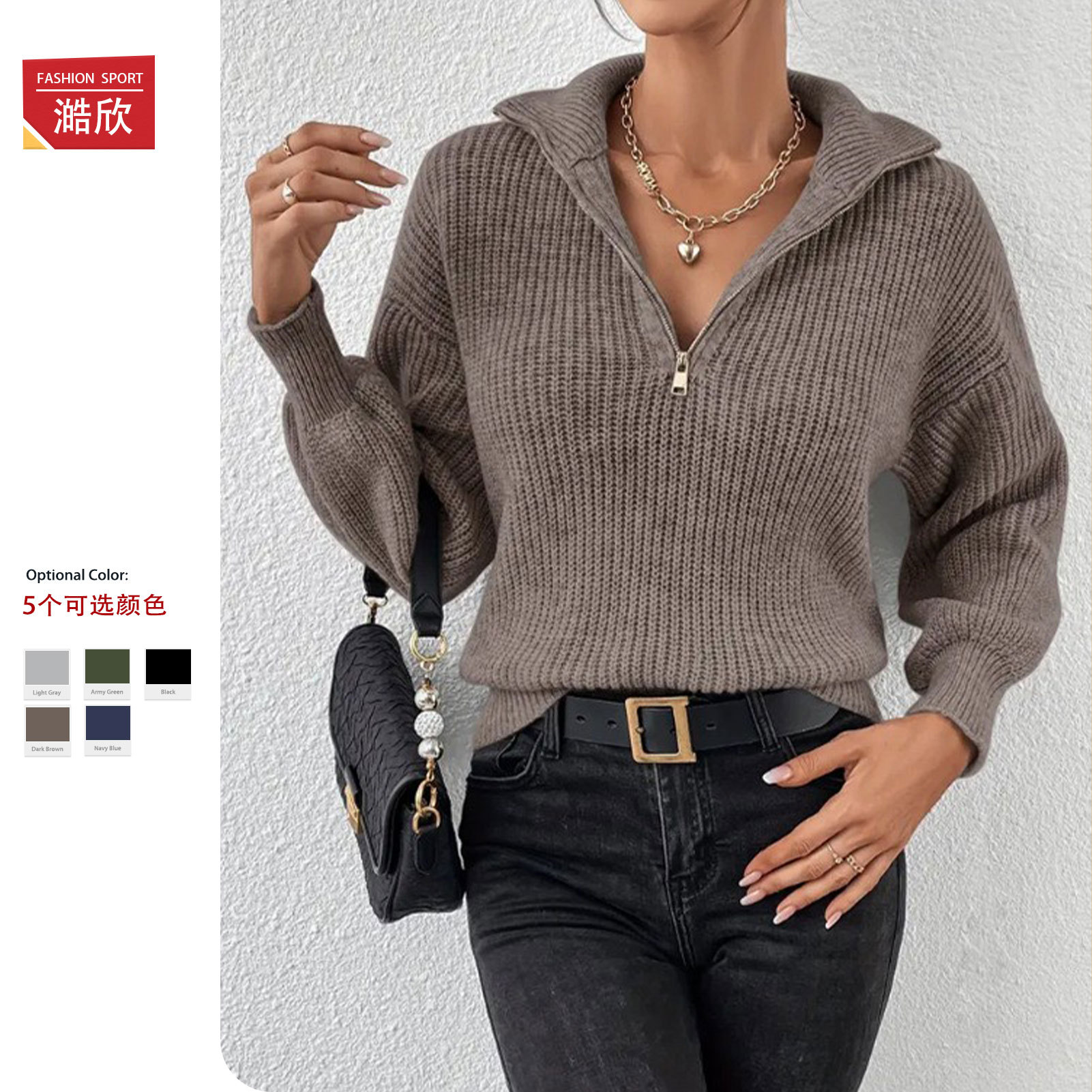 European and American cross-border foreign trade women's knitted tops fashionable solid color loose casual polo collar zipper long-sleeved sweater for women