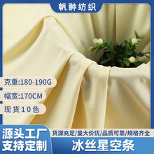 �F؛���z�ǿ՗l���� 180g���оW�۲� �����ٸ�T���ļ�ᘿ���