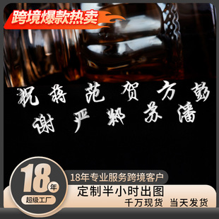 ����ʽ�ټ��ն��S925���y���s���϶��h��Ů�W���߼��ж���¿